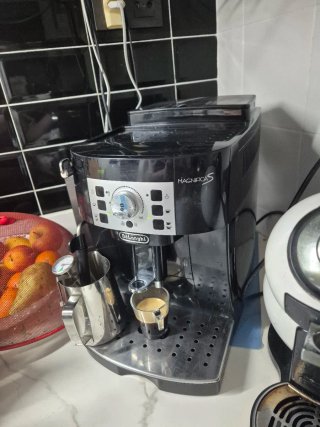 Cafetera Magnífica S DeLonghi