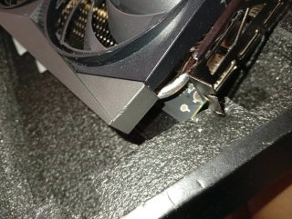 MSI RTX 4070 Gaming X Trio 12GB