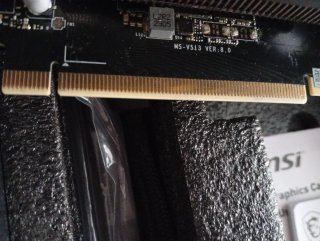 MSI RTX 4070 Gaming X Trio 12GB