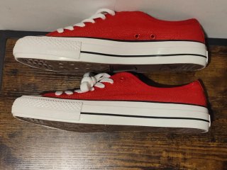 Sneakers rosse in tela