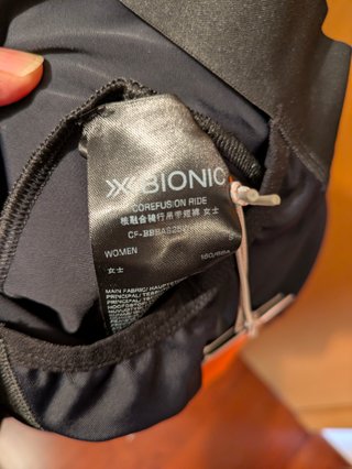 NUEVO conjunto mujer alta gama X-BIONIC COREFUSION