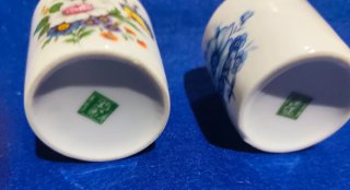 Vasos Rosenthal Florales