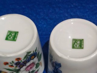 Vasos Rosenthal Florales