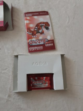 Pokemon Ruby Edizione Giapponese Game Boy Advance