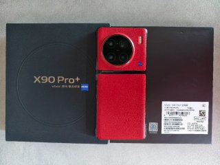 VIVO X90 Pro+ 512GB Rojo de Segunda mano por 320 EUR en Benidorm
