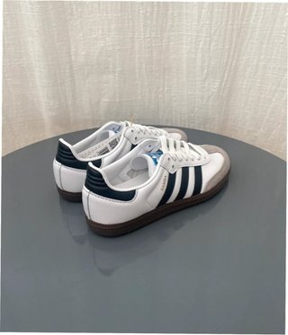 Adidas Samba Vegan piel vegana blanco caramelo