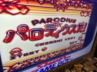 Parodius Game Boy Konami DMG-PVJ