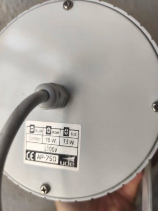 Altavoz proyector UDE AP-750