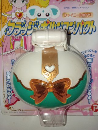 Pretty Cure Max Heart Flash Polun Compact 2005