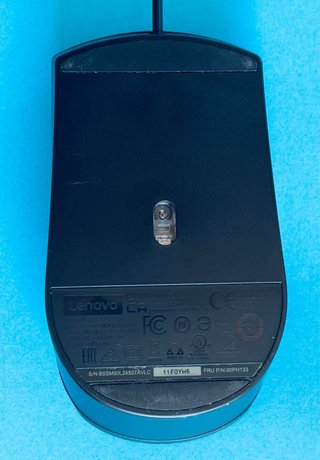 Mouse Lenovo Essential Cablato 180cm Rosso
