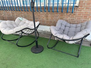 Sillón Mecedora Terraza Beige y Negro