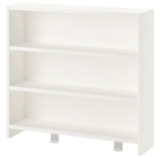 Estantería IKEA PAHL blanca