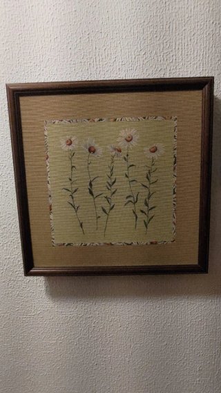 Cuadro decorativo flores, cubrir cuadros eléctrico