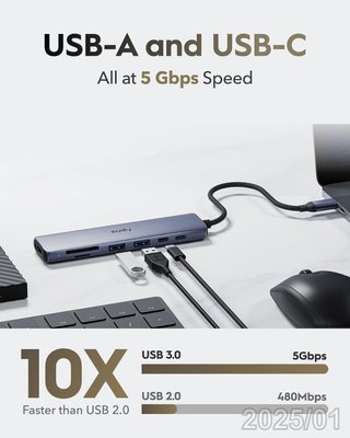 CUDY Hub USB-C 7en1 PD 100W SD HDMI 4K UH407