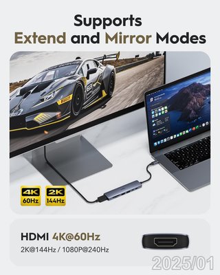 CUDY Hub USB-C 7en1 PD 100W SD HDMI 4K UH407