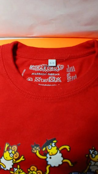 T-shirt città di bilbao rossa taglia 8-9 anni
