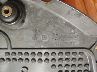 Tapa motor Renault Laguna 1.9 DCI