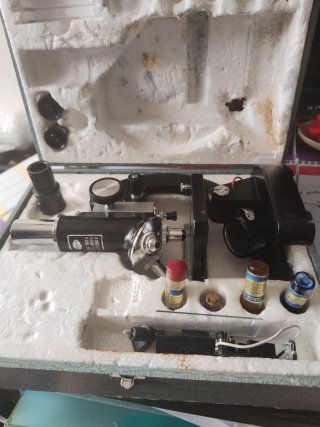 Antiguo Microscopio