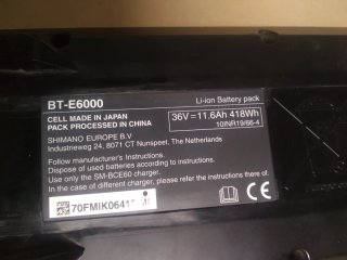 Batería Bicicleta Eléctrica Shimano