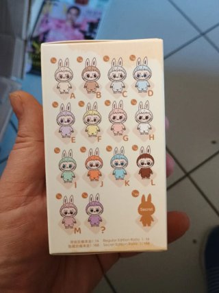 POP MART Blind Box Pin for Love sigillata