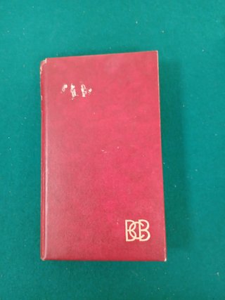 Libro El Lazarillo de Tormes + 2 Regalos