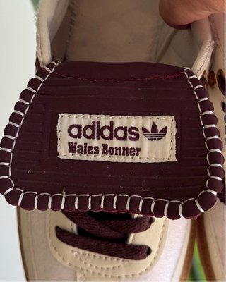 Adidas Samba Bonner Beige/Marrón