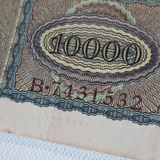 Billete Alemán 10.000 Mark 1922