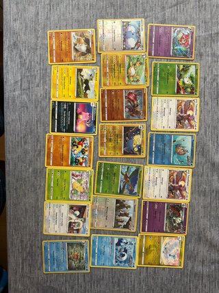 Cartas Pokémon Variadas