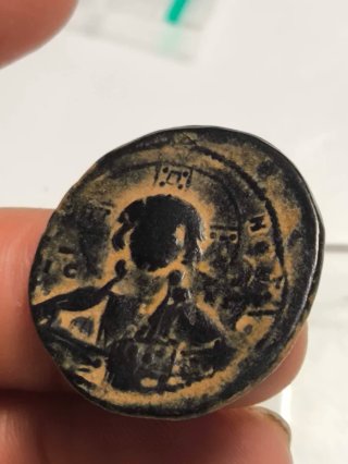 Moneda Bizantina Follis Romanus III