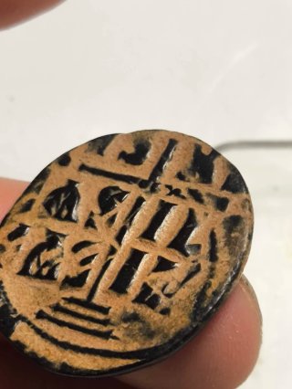 Moneda Bizantina Follis Romanus III