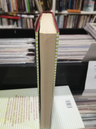 El Código secreto de la Biblia