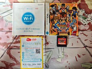 Pack 3 Juegos Inazuma Eleven 3 DS