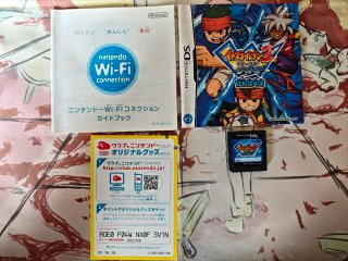Pack 3 Juegos Inazuma Eleven 3 DS