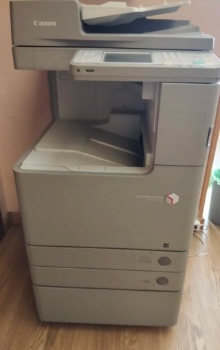 Fotocopiatrice Canon C2025i
