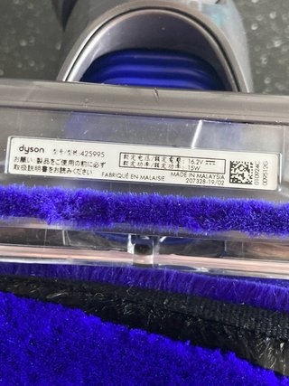 Cepillo Fluffy Optic Dyson