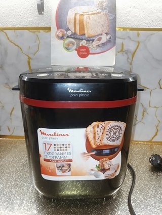 Máquina de Pão Moulinex