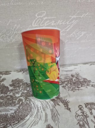 Vaso Trina Plástico Duro