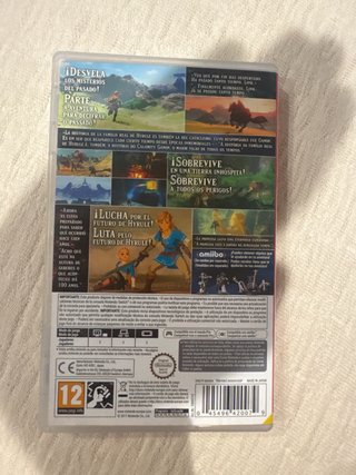 The Legend of Zelda: Breath of the Wild Nintendo S
