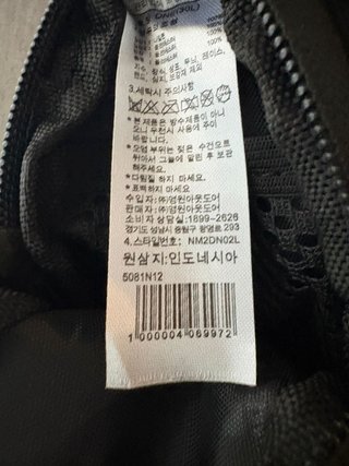 Mochila The North Face Negra