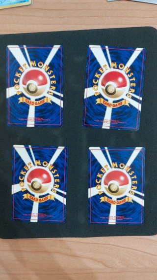 Kingdra holo+pokemon vintage jap (Neo Genesis N1)