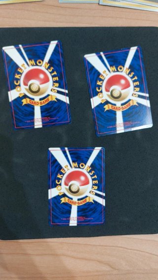 Kingdra holo+pokemon vintage jap (Neo Genesis N1)