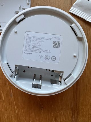 mi Honeywell - Smoke Detector