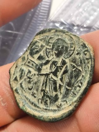 Moneda Bizantina Follis Ducas-Eudoxia