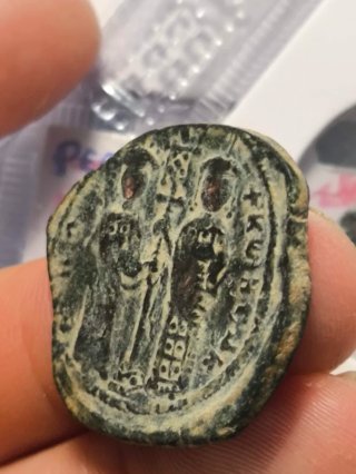 Moneda Bizantina Follis Ducas-Eudoxia