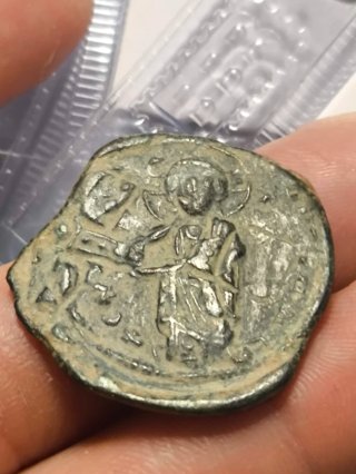 Moneda Bizantina Follis Ducas-Eudoxia