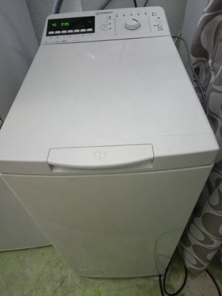 Lavadora Indesit 7 kg