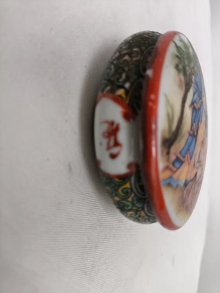Cajita porcelana china sellada 8 cm
