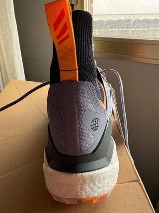 Adidas Terrex Free Hiker 2 Gris Naranja