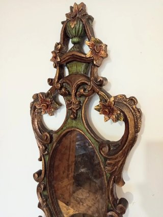 ESPEJO ANTIGUO.
