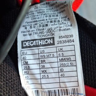 Patines Oxelo MF500, Talla 40
